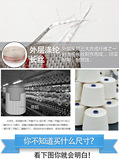 [消防水带16-80-20口径65mm水管3寸25米25型聚氨酯有衬里水带]
