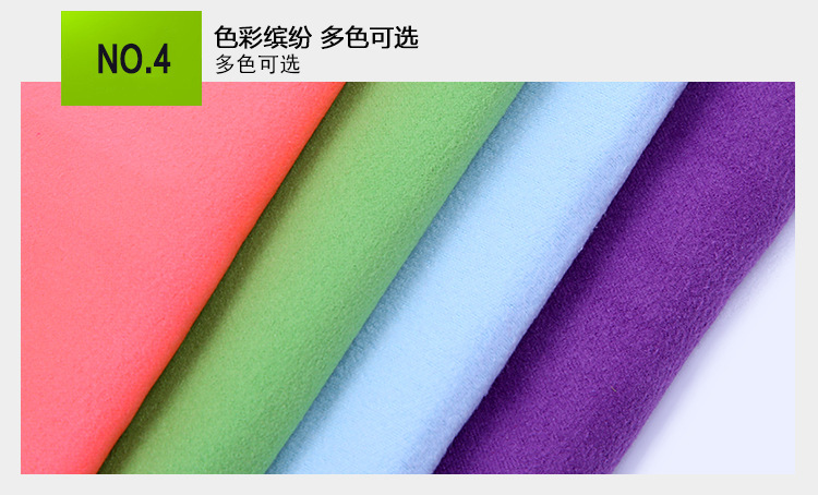 超细纤维麂皮绒魔术巾 加厚不掉毛不吸油百洁布义乌日用品批发详情9