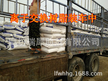 �S��ֱ�ND203NJ��x�ӽ��Q��֬ �����|�Ի촲��֬�����������֬