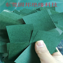 6520���������z 18650��ȼ������ �늳���UL������