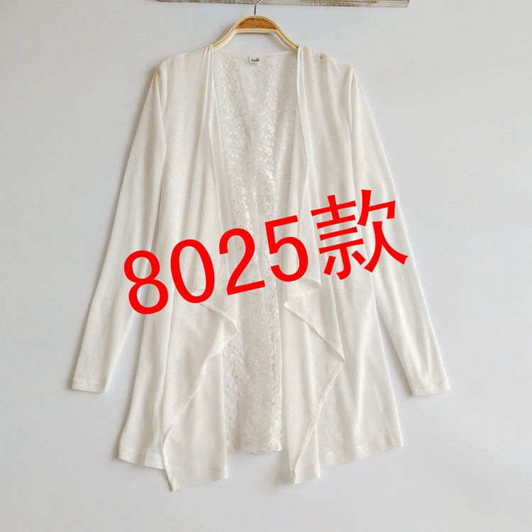 IMG_20160602_110330_副本