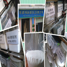 ����ECTFE늾���|�� 늾���| �ܲ���ECTFE 1KG��ӆ