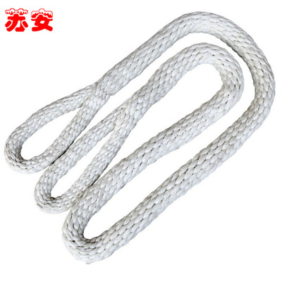 [Suan]Two end buckle lifting Polyester fiber Hoisting rope Tow rope Annulus Spreader 1-5 T