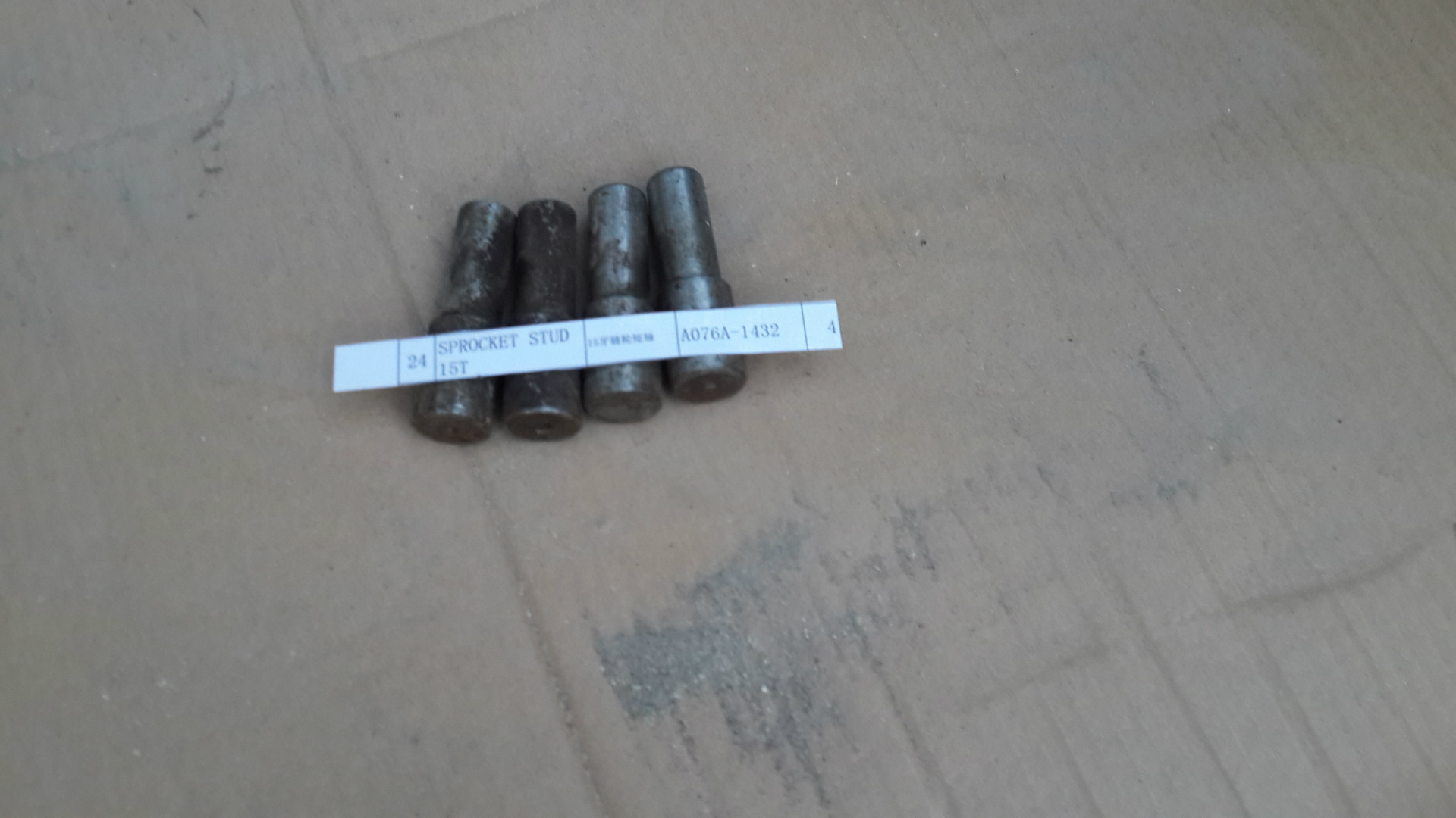 A076A-1432  15牙链轮短轴SPROCKET STUD 15T郑州清梳联纺织机械