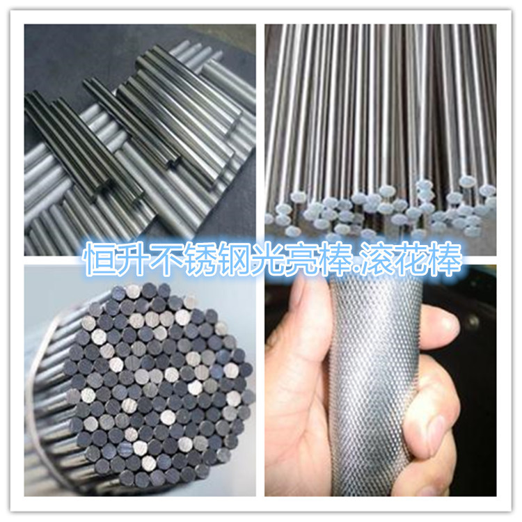 u=40504019,2053351647&fm=21&gp