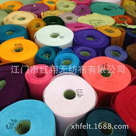厂家直销无纺布1MM厚彩色涤纶戟绒DIY2.25元/码不织布布料