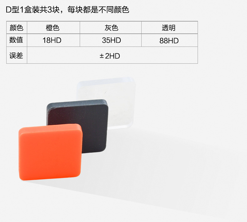 TB2gd49iFXXXXcnXXXXXXXXXXXX_!!