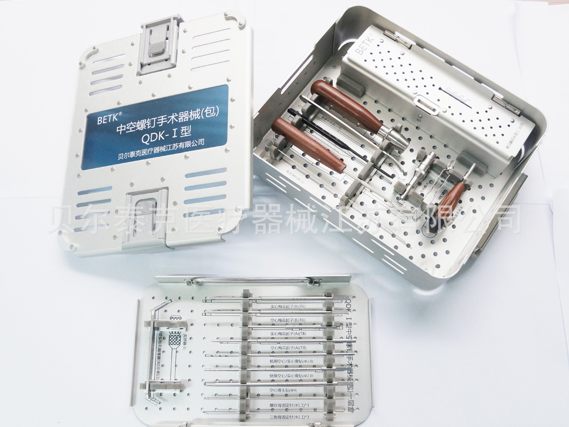 產品配圖-小圖片