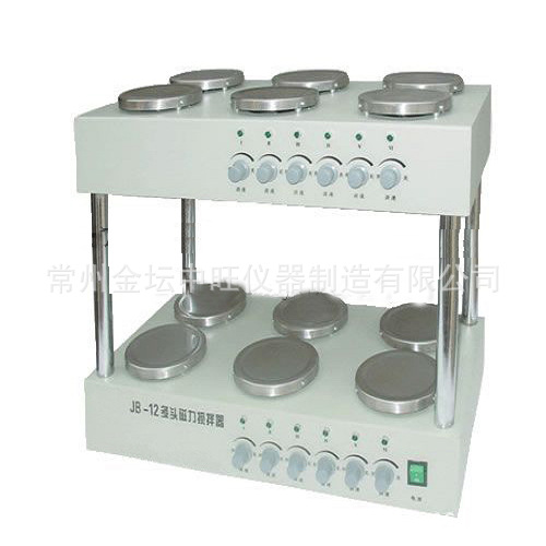 中旺JB-12双层磁力电加热搅拌机多层常温磁力搅拌器敞开式均匀器