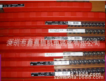 批发瑞士 Hilti 喜利得 五坑四刃钻头 TE-YX 28/92