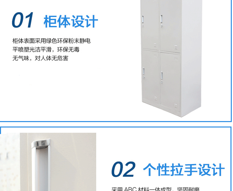 批發金屬衣櫃 健身房多功能衣櫥 東莞工廠定做推拉門更衣櫃特價