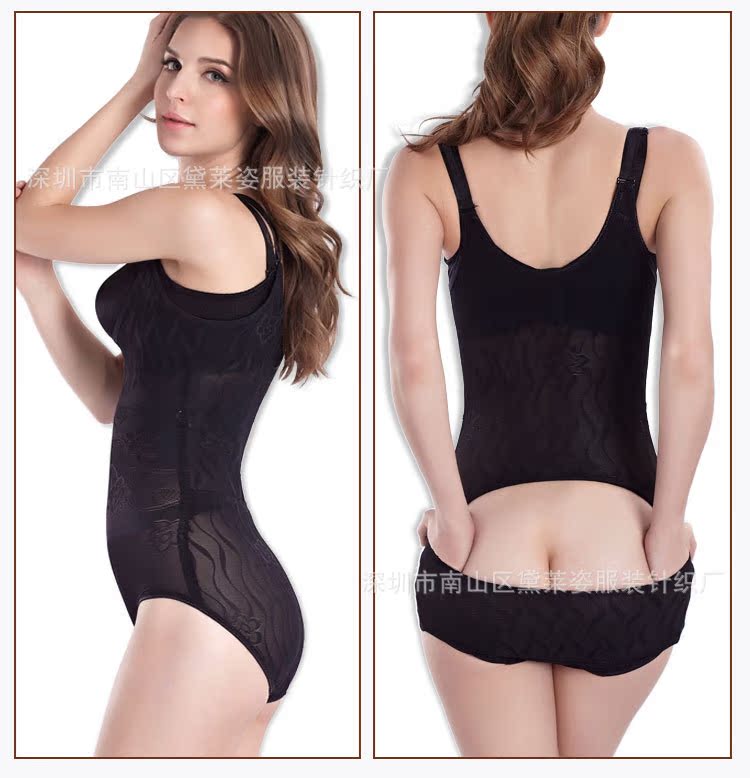 Sous-vêtement minceur 9020# en spandex - Ref 698967 Image 19