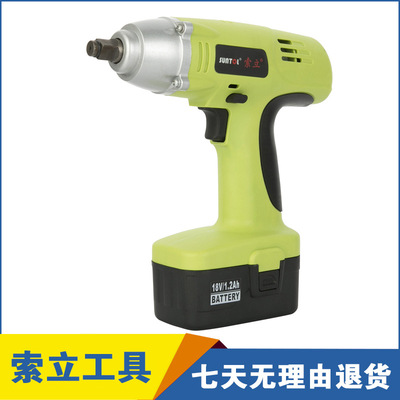 供應 正品扭力 架子工腳手架安裝工具 充電螺絲批18V雙電池背袋裝