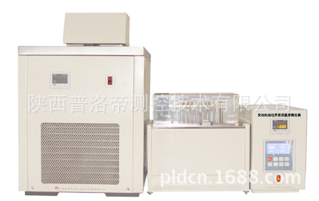 西安PLD-0562A发动机油边界泵送温度测定器