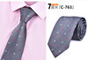 Men's formal business tie 7cm 1200 needle high -density hand -based solid color dark gray small oblique company to work