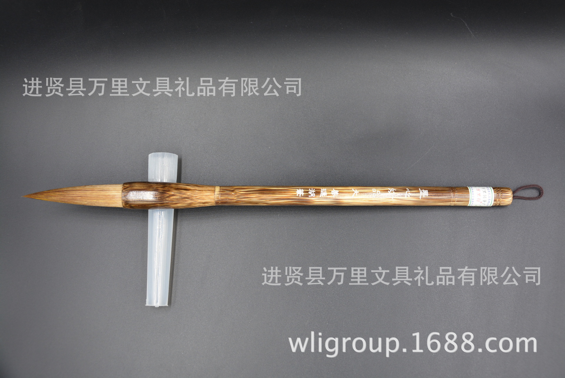 万里集团毛笔厂直营墨心妙品狼毫毛笔 文港技师纯手工造书画毛笔