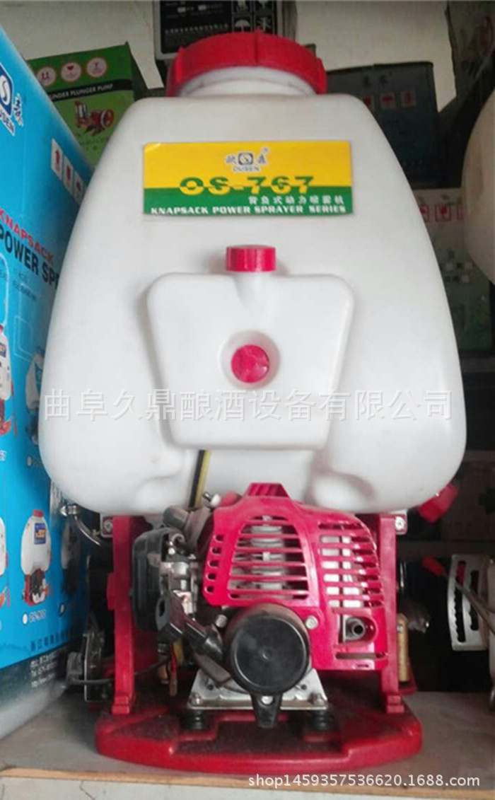 湖北电动汽油喷雾器 家用小型喷雾器价格