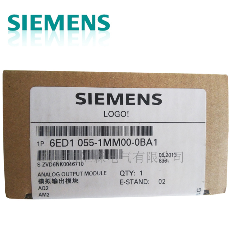 现货西门子6ED1055-1MM00-0BA1、LOGO!AM2 AQ可编程控制器