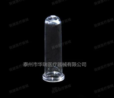 Может быть подан с чашкой образца для геморрагической коагуляции