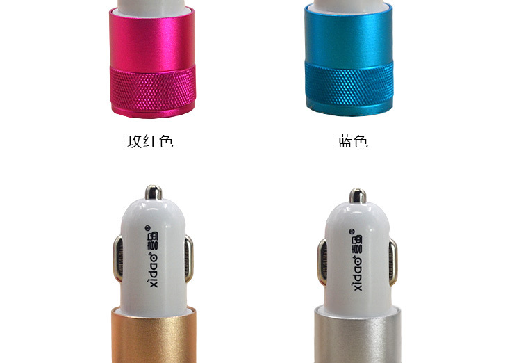 chargeur - Ref 1296819 Image 15