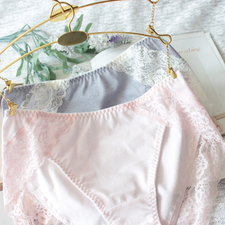 Slip simple en coton - Ref 642837 Image 5