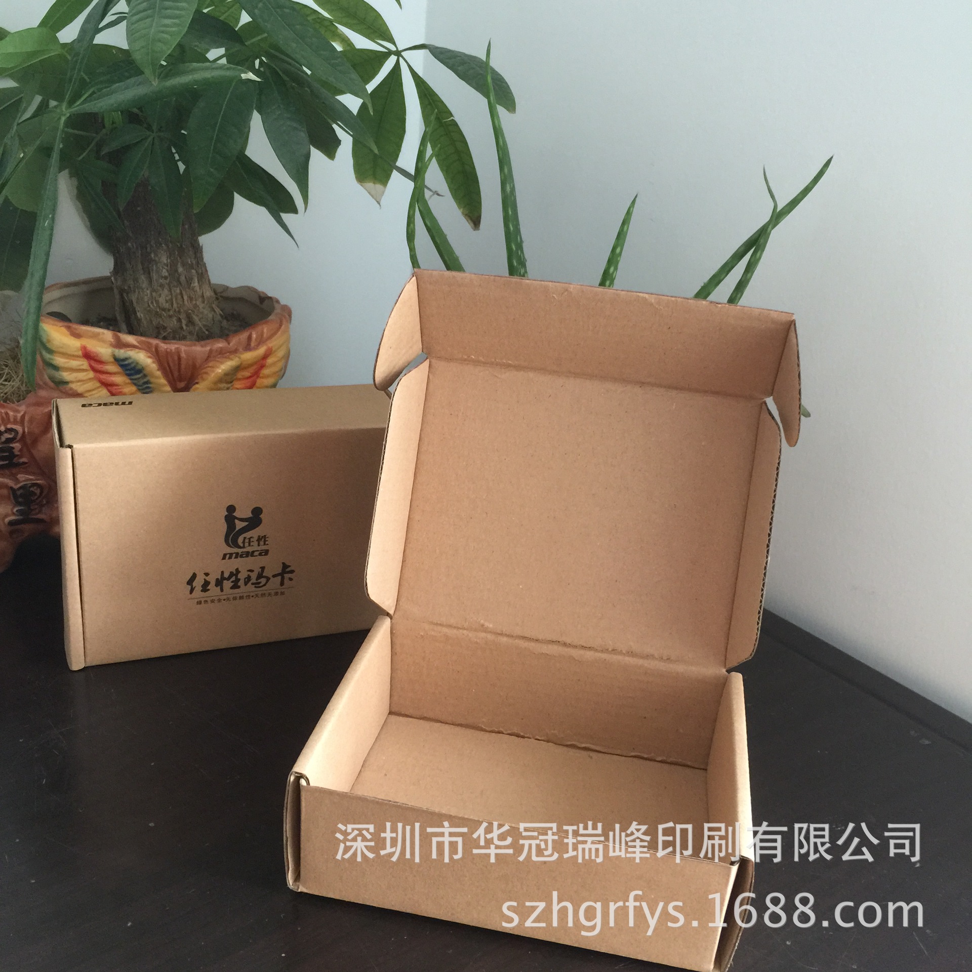 供应环保牛皮纸盒 牛皮纸飞机盒 彩色印刷牛皮纸盒