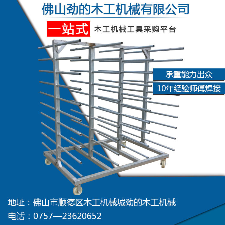 厂家批发直销建材家具木板千层架喷漆晾干架仓储货架散装款