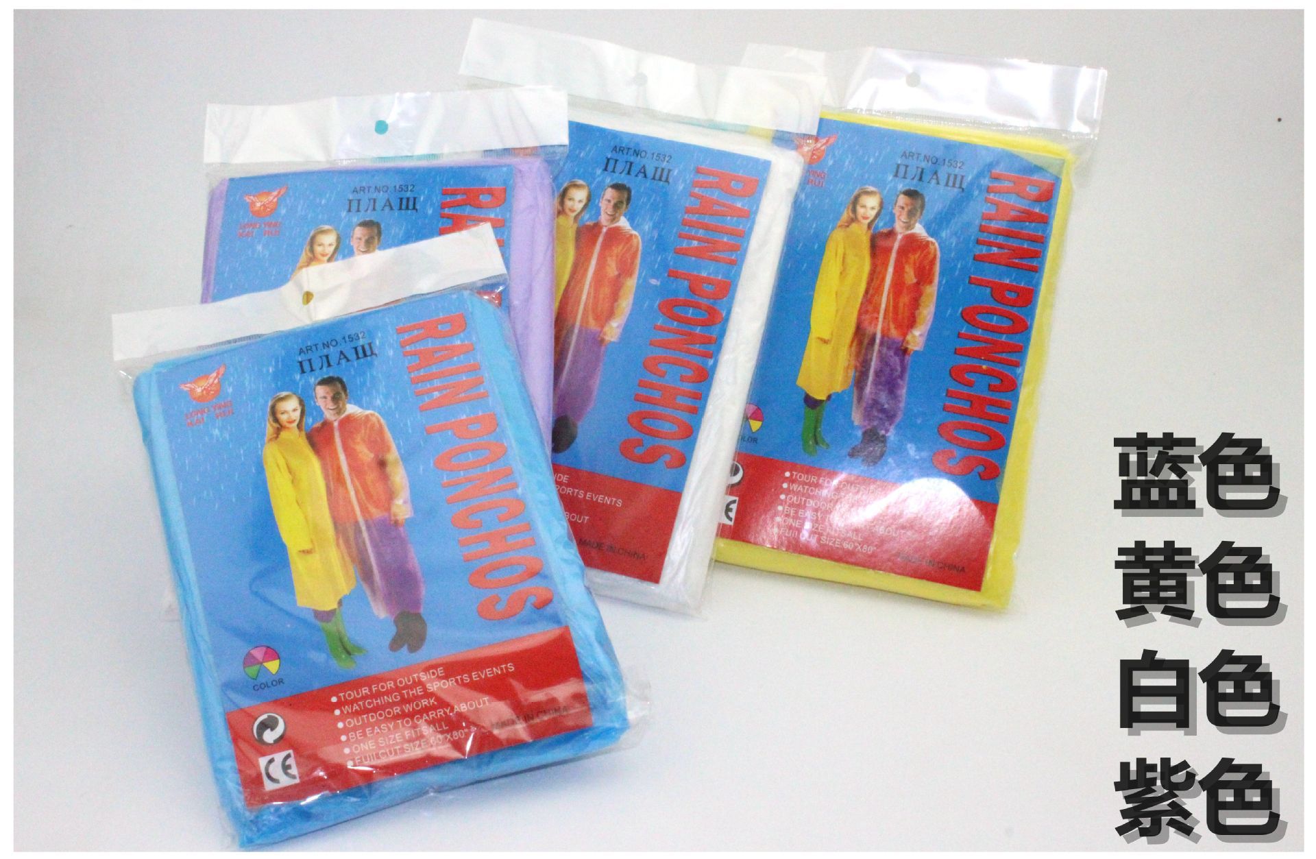 2345299566_1676843388