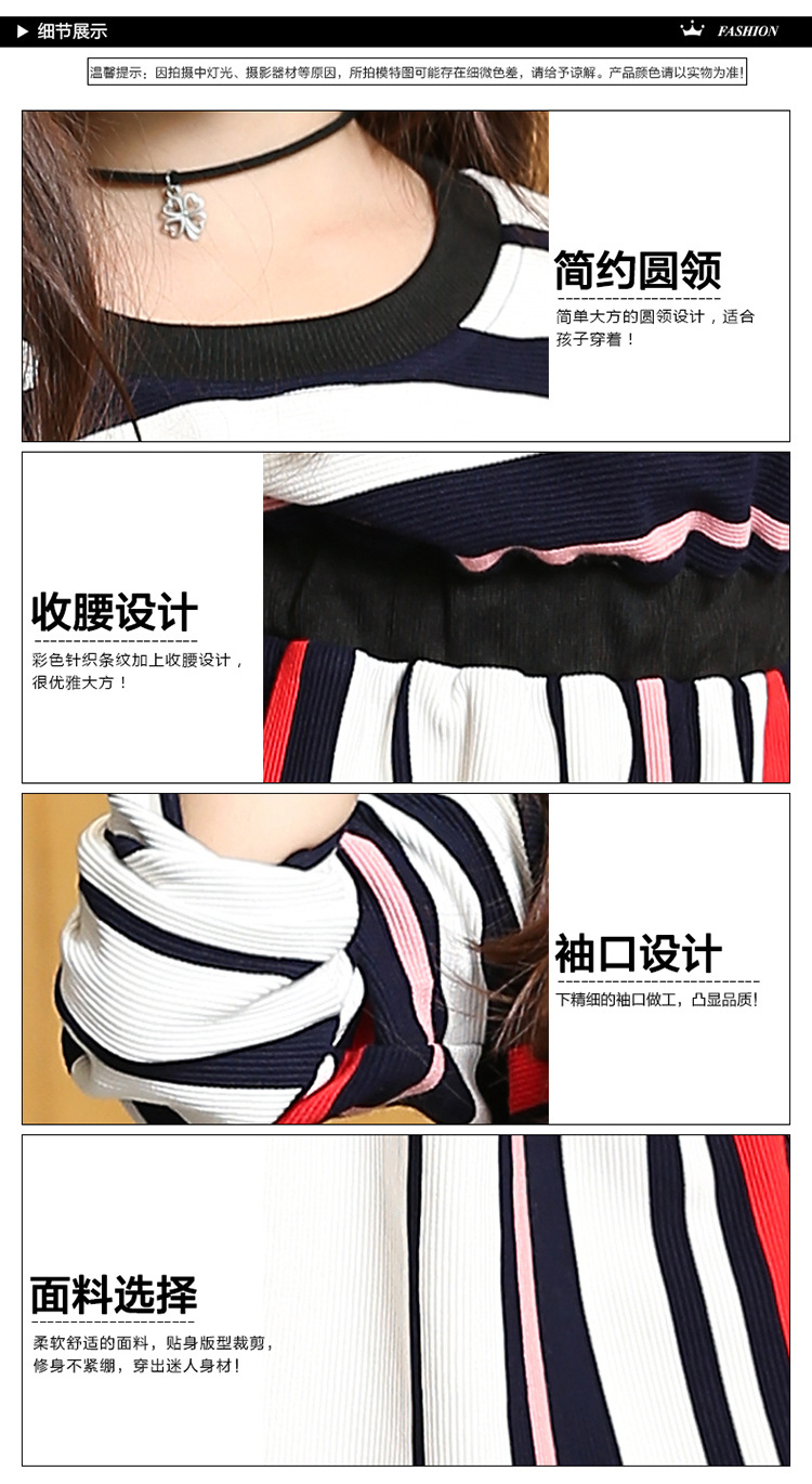 Robes pour fille - Ref 2046464 Image 19