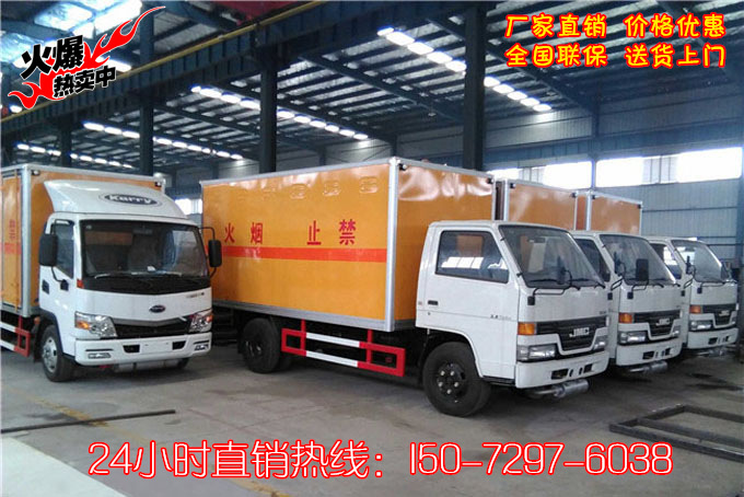 1-16030Q41GVR
