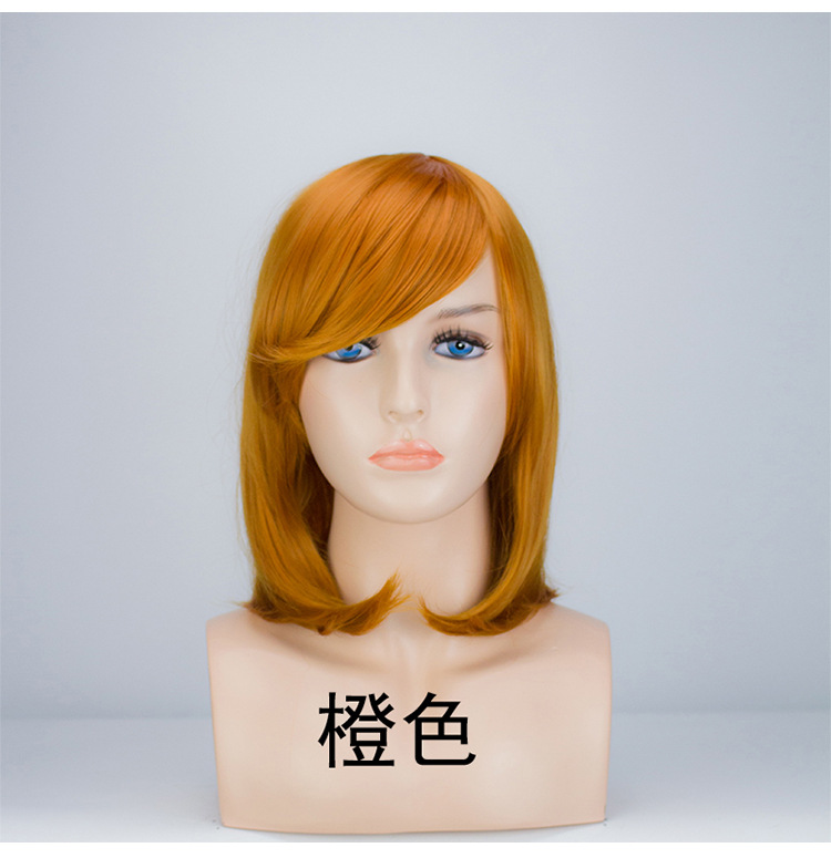 Perruque cheveux raides Court - Ref 2609512 Image 14