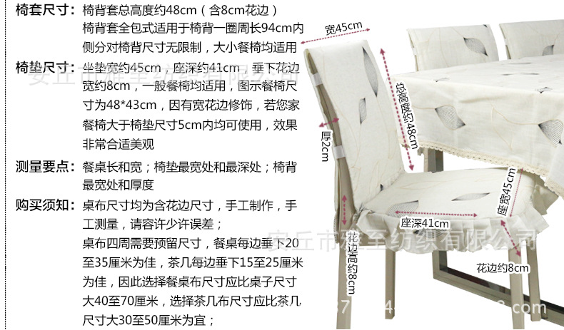 之家1606椅背有点晃,椅背结,椅背_大山谷图库