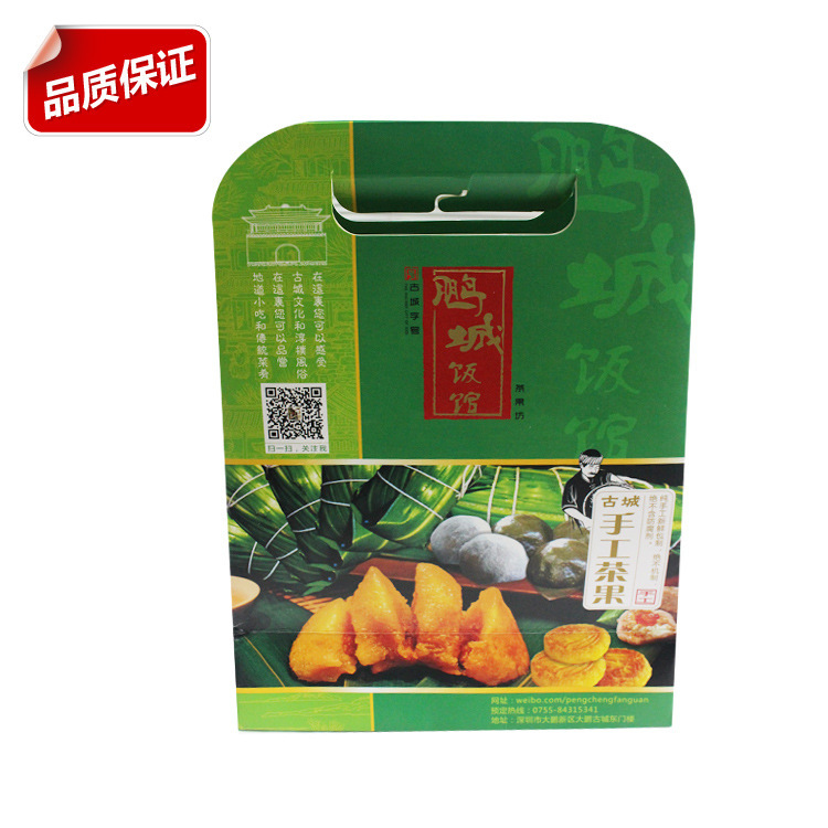 250g牛皮纸袋定制 深圳厂家供应高档手提礼品袋烫金手提 主营