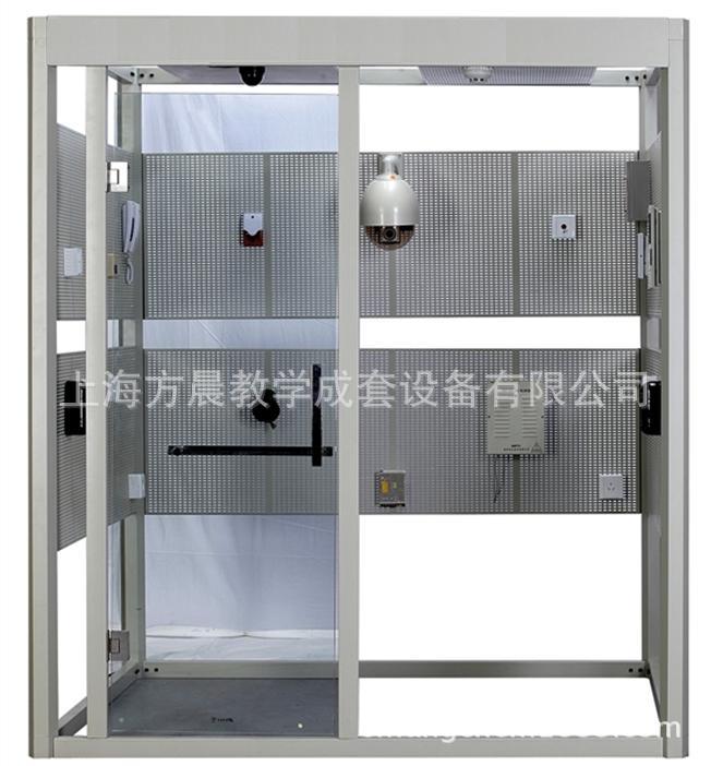 电气照明设备安装调试技能实训装置,教学设备