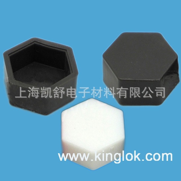 专业现货供应平头内外六角螺丝盖帽  螺丝装饰盖 外六角螺母盖扣