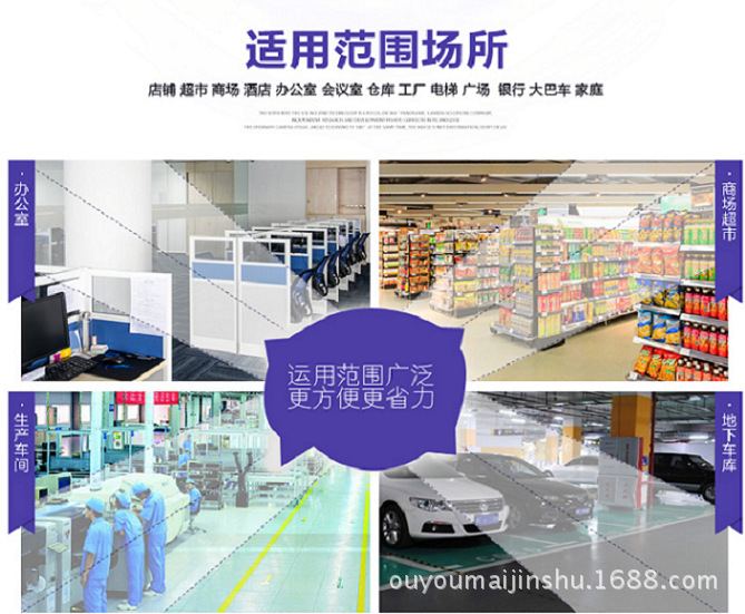 QQ图片20160321083419