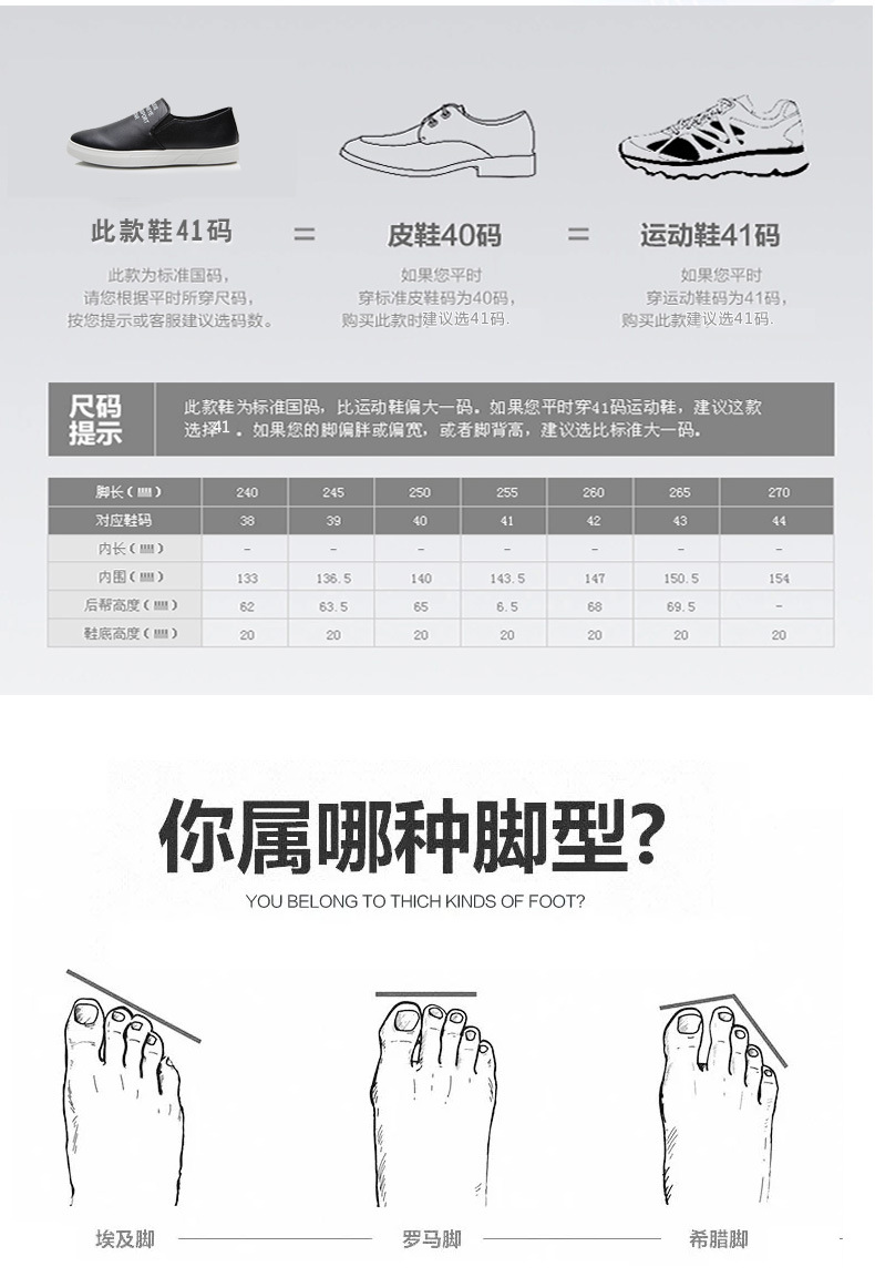 1621详情图14