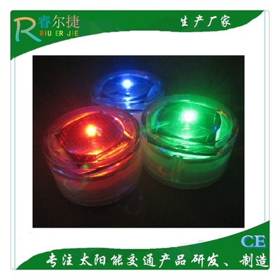 solar energy LED Lawn lamp solar energy Spike Landscape lamp Park decorate Buried lights