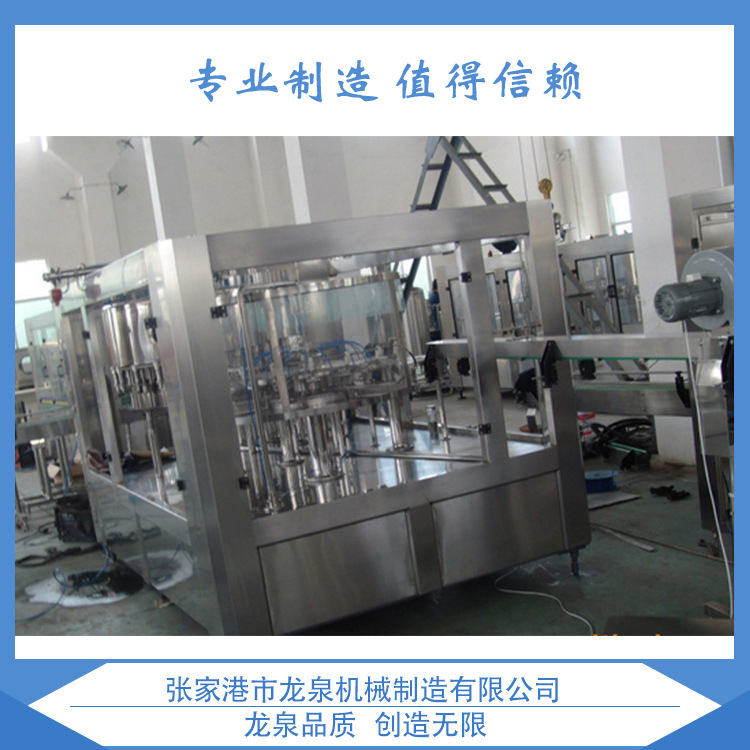 BS-1刷桶机厂家批发按需设计 桶装水清洗机桶装水设备厂家供应