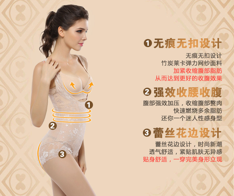 Sous-vêtement minceur en nylon - Ref 700745 Image 16