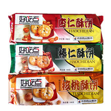 �_���@�ó��c������� 108g ���e��ʳ�����С��