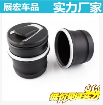 Применимая Автомобильная Пепельница автомобильная светодиодная светящаяся многофункциональная креативная Автомобильная светящаяся Модная брендовая креативная