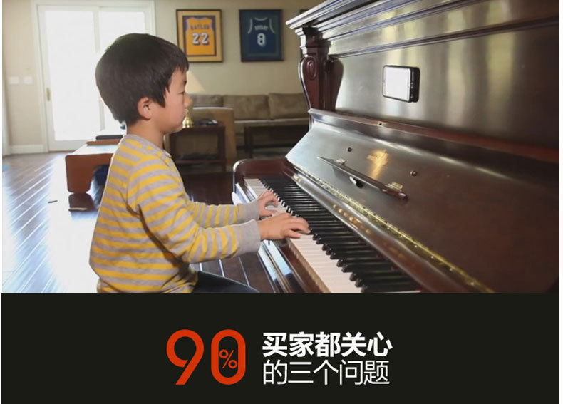 详情_反重力纳米吸附创意悬挂iphone6splus手机壳苹