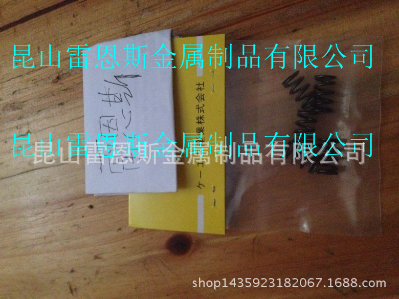 日本KSSC压缩螺旋弹簧（DIN 2098标准）5591/5520/5563/5542/6677