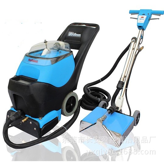 厂家直批菏福曼F-930+F-39复合型地毯抽洗机 组合灵活操作