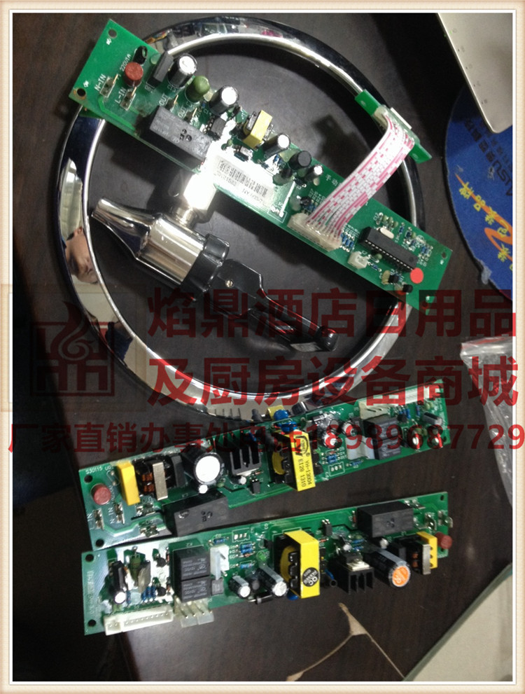 ��ƷKINGO ���󾫹� /����¯ ������¯ �Ƶ������͵��԰� ��·��