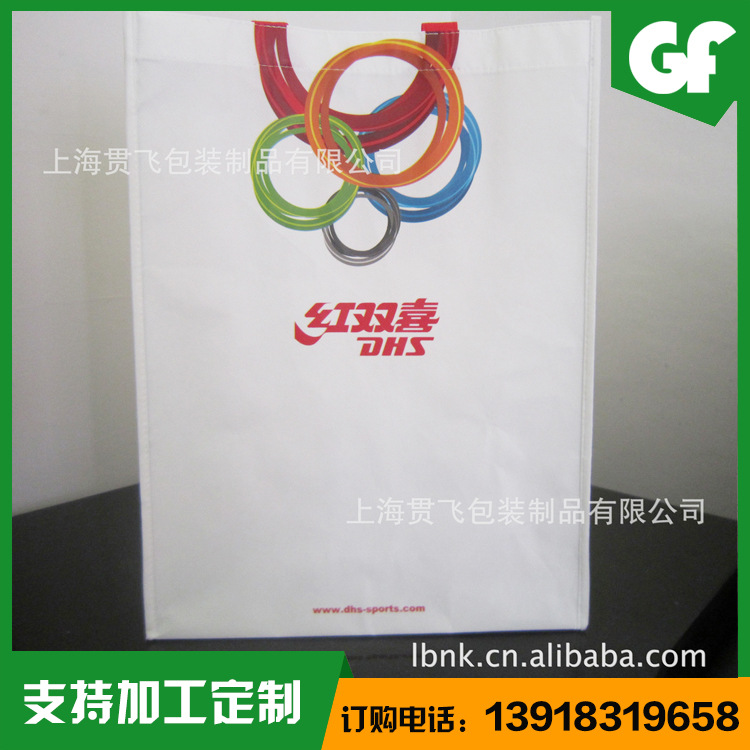 生产供应  袋定做 尼龙 袋  购物袋 品质可靠