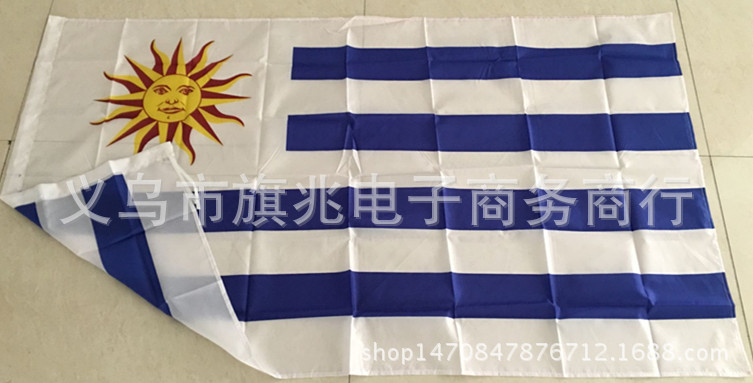 QQ图片20160801144218_副本