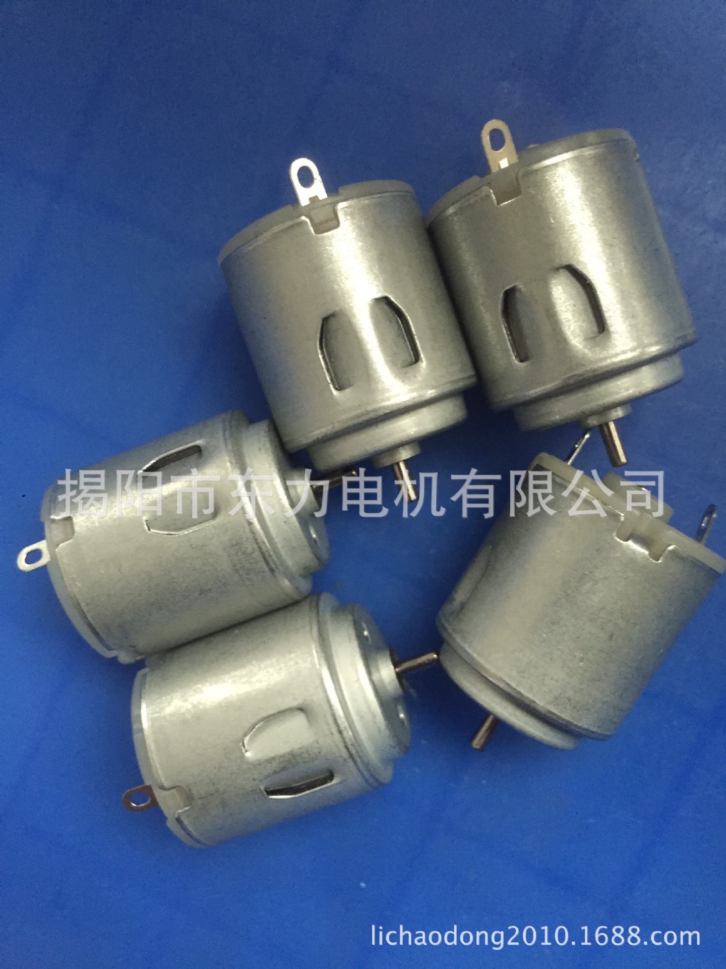 260直流电机美容按摩器震动电机 电动玩具马达 洗脚盆有刷微电机