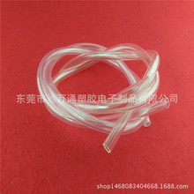 �S��ֱ�N ���|�h��4*6��͸PVCܛ�� ʳƷ��PVC�׹� ����
